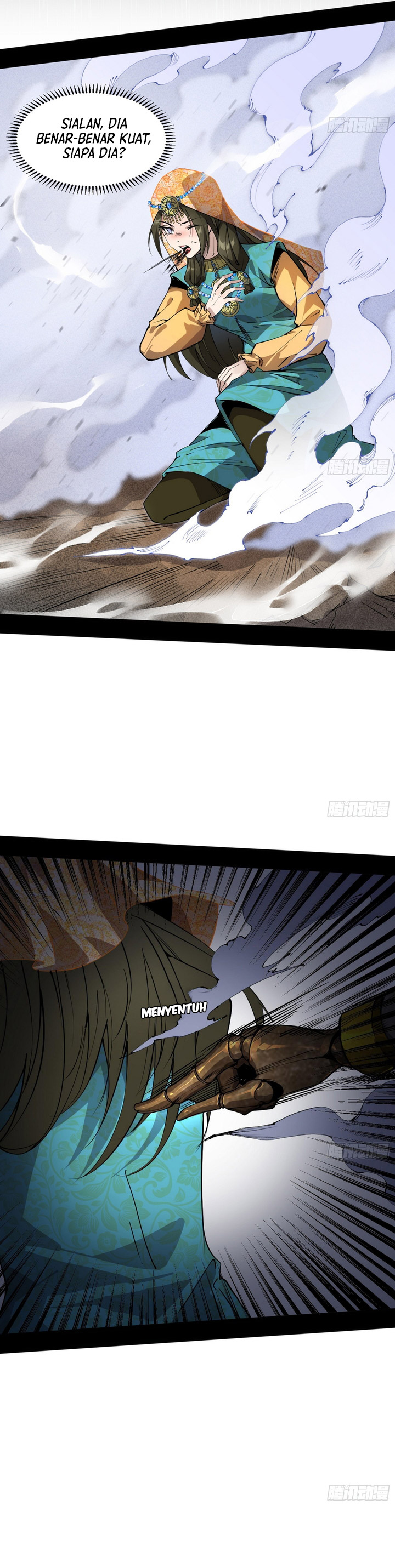 I’m An Evil God Chapter 388